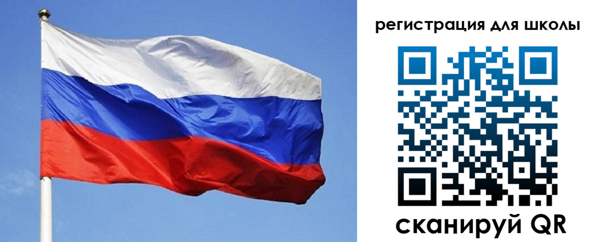 временная регистрация в Качканаре